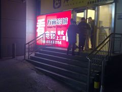 -星恒影城