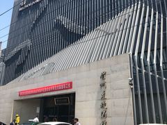 -眉州东坡(通州店)