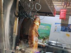 -金鸭都·老北京特色家常菜(潘家园店)
