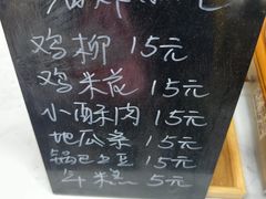 -韩湘水博园