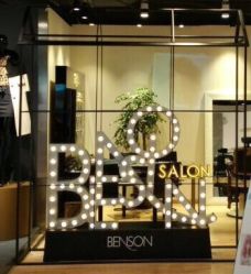 BENSON(久光店)-BENSON沙龙