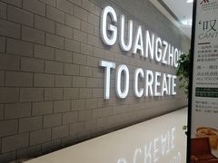 -adidas(正佳广场店)