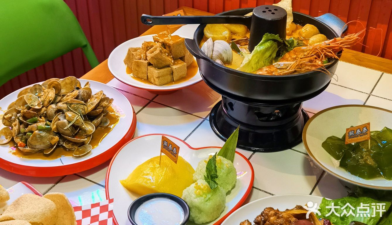人均30r泰国地道“小食堂”|老板娘是泰国厨娘🧚‍♀️