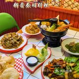 人均30r泰国地道“小食堂”|老板娘是泰国厨娘🧚‍♀️