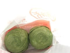 抹茶酥-北京稻香村(角门店)