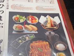 -玄白·炭烤活鳗(上海首店)