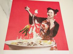 -新辣宴·湖南家常菜·商务聚餐(中粮创芯店)