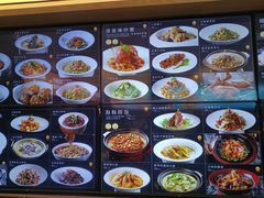 -连鹭海鲜·海肠捞饭·海胆饭(星海店)