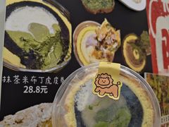 -沈阳铁西万象汇