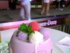-哈根达斯(滨江店)
