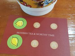 -茶话弄(李家村万达店)