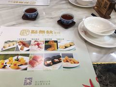 -點無缺茶楼·海鲜酒家(世博店)