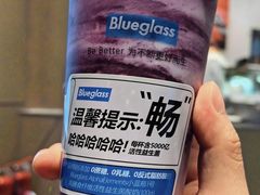 -Blueglass酸奶(财富购物中心店)