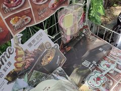 -像素研食The pixlab (皮市街店)