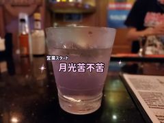 -育音堂音乐公园