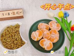 -金豆子幼稚园