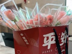 -中海环宇荟