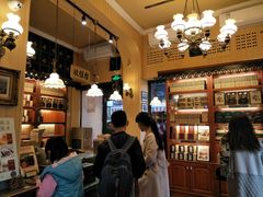 -赵小姐的店(鼓浪屿三友店)