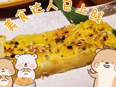 -味见·荣家(亚泰大街店)