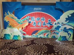 -上海金桥红枫万豪酒店·宴会厅