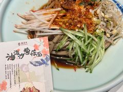 -龍聚祥烧麦馆(万达店)