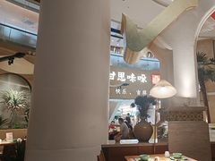 -甘思咪哚·云南艺术餐厅(天河广百店)