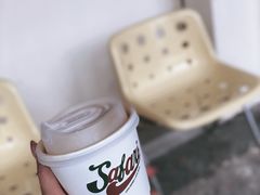 -SAFARI COFFEE