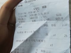 -DQ·蛋糕·冰淇淋(金鹰天地店)