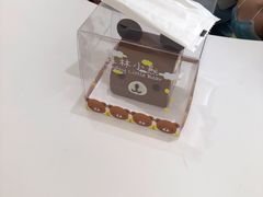 -好利来(飞跃路店)