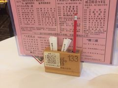-稻香酒家·33年老字号·港式粤菜(富邦中心店)
