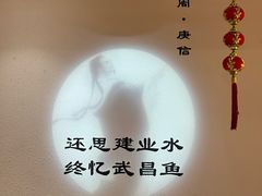 -武汉长江大桥
