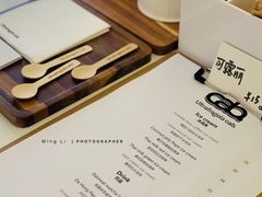 -cab意式gelato冰淇淋