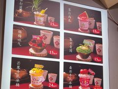 -蛙蛙鸡冷锅鱼(驷马桥店)
