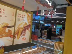 -开心焗·盐焗零食(南京中央商场新街口店)