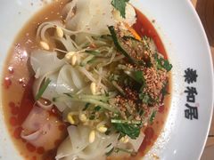 凉皮-秦和居(大唐时代店)