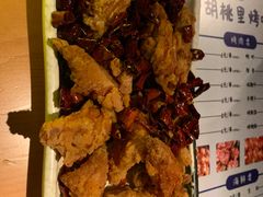 -胡桃里音乐酒馆(环亚凯瑟琳广场店)
