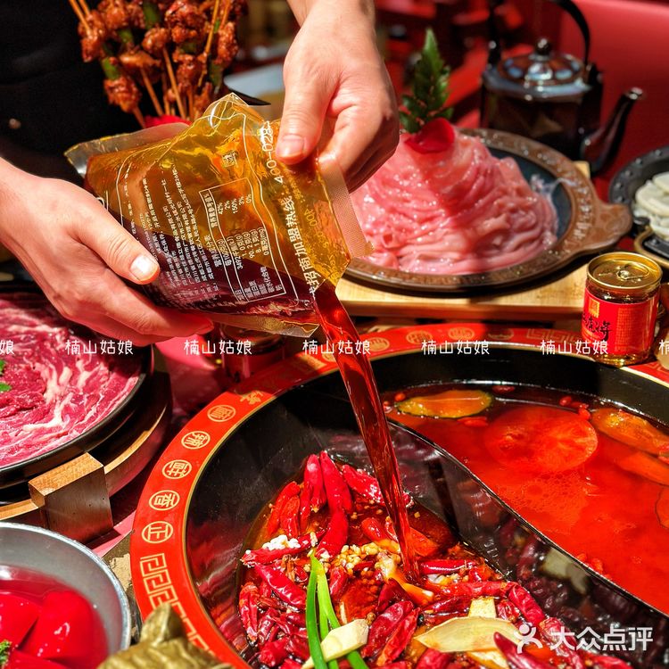这里不是三国军营而是地道的成都♨️火锅