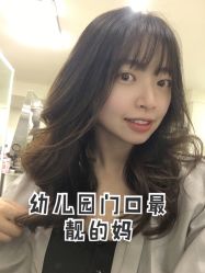-CE·专业蛋白•羽毛接发·潮色烫染品牌店
