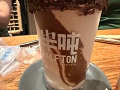 -半吨 Halfton&Friends(车公庙店)