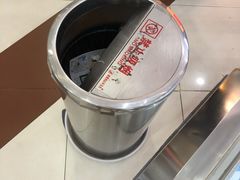 -SM广场