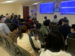 -上海交通大学医学院附属瑞金医院(总院)