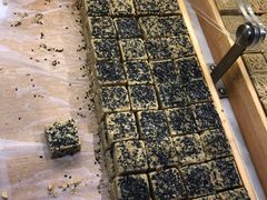 -清真全盛斋传统糕点(西羊市店)