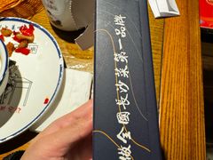 -上菜呷饭(唐家店)