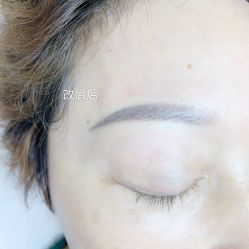-久匠·野生眉半永久纹眉