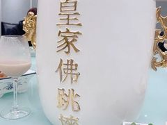 皇家佛跳墙-海景壹号大酒店(惠钱路店)