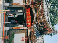 -朱家花园