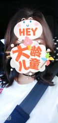 -Hair Glam 格拉姆造型旗舰店