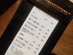-二丁目食堂(铁西万象汇店)