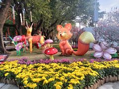 -广州文化公园