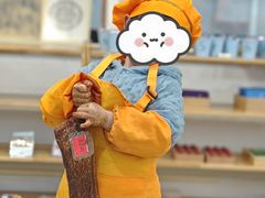 -宾果蒙特梭利托育儿童之家幼儿园(爱琴海店)